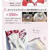 クリスマス プレゼント 人気の ロクシタンハンドクリーム ギフト セット ロクシタン ブックボックス セット ロクシタン ハンドクリーム ギフト クリスマス Xmas トレフールオリジナルBOX！ クリスマス ギフト