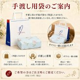 今治プリマクラッセ 今治プリマクラッセ タオルケット2枚セット [26-2832-039] IPT-15007 タオルケット ｜ 綿100%/日本製/軽量 ｜ 夏の寝具/ペア ｜ 化粧箱入