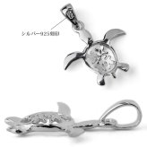 ハワイアンジュエリー ホヌ ペンダントトップ ホヌ ハワイアンキルト 透かし模様 シルバー925 シンプル お守りモチーフ ネックレス チェーン別売 ペンダントヘッド メール便 メンズ レディース 誕生日 プレゼント ハロウィン 【品番：SP20801】