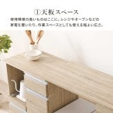 食器棚 ゴミ箱収納付き 伸縮キッチンカウンター コンセント付き カウンター キッチン収納 すき間収納 スライド棚 炊飯器ラック レンジ台 トースターラック 収納 家電収納 扉付き棚 引出し 木目調 稼働棚 ストック キッチン 寝室 リビング 北欧 ：