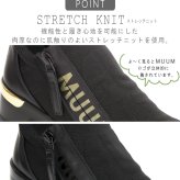 MUUM ムーム ミドルカットスニーカー 靴 レディース ストレッチニット 厚底 ボリューム ウエッジソール ロゴ 立体的 ファスナー ラウンドトゥ 誕生日 結婚記念日 母 妻 祖母 娘 父 夫 祖父 息子 友達 親戚 兄弟 父の日 母の日 クリスマス ホワイトデー 卒業 入学 バレンタインデー ラッピング ギフト