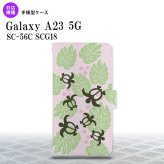Galaxy A23 GalaxyA23 手帳型スマホケース カバー ホヌ 小 ピンク 2022年 10月発売 nk-004s-a23-dr1466