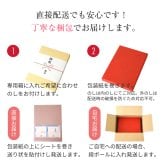 出産祝い カタログギフト えらんで きらきら 赤ちゃん 1歳 プレゼント 誕生日祝い 男の子 女の子 おすすめ お祝い 人気 ベビー用品 おしゃれ かわいい nichie ニチエー