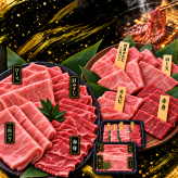 A5黒毛和牛 薄切り4種と焼肉4種 食べ比べ800g 400gx2パック すき焼き 焼肉 肉ギフト