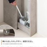 トイレ収納 スリム トイレ 薄型 15cm 引き出し付き すき間収納 トイレットペーパー 12ロール キャスター付き サニタリー 省スペース トイレブラシ収納 収納棚 コーナー ハイタイプ 幅15