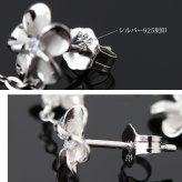 ハワイアンジュエリー ピアス ハワイアン ピアス 4連 プルメリア ロングピアス ジルコニア シルバー925 ロジウムコーティング キャッチ メール便 20G ゲージ 彼女 妻 女性 レディース 誕生日 プレゼント ハロウィン 【品番：SE56088】