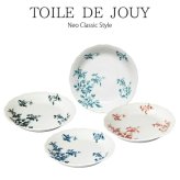 Toile de Jouy カレーパスタセット パスタ皿 カレー皿 プレートセット 洋食器 北欧風 おしゃれ 日本製 美濃焼 電子レンジ対応 食洗機対応 結婚祝い 内祝い 結婚内祝い 出産内祝い 新築祝い ギフト 〈07573〉 M-mode