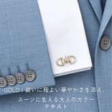 SWANK ホースビット 馬 馬具 シルバー ゴールド カフス カフスボタン カフリンクス プレゼント ギフト父 彼氏 夫 結婚祝い 誕生日