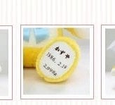 【干支 ウェイトドール】 寅（とら）のウェイトドール1体　両親 プレゼント 結婚式 挙式 披露宴 ウェディング ウエディング ブライダル ギフト メモリアル 記念日 お祝い  父 母  両親贈呈品　両親サプライズ