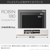 テレビ台 テレビボード ローボード 背面収納TVボード〔ロビン〕 幅180cm リビングボード 北欧 モダン 鏡面 キャスター付き テレビラック リビング収納 TV台 AVボード 収納 パソコン台 木目調 おしゃれ 新生活