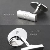 ハワイアンジュエリー カフリンクス カフスボタン スーツ シャツ Yシャツ オーバル 楕円 刻印 無料 誕生石入れ可 シルバー925 ロジウムコーティング 結婚式 結婚 ビジネス BY THE SEA バイザシー 彼氏 夫 男性 メンズ 誕生日 プレゼント ハロウィン 【品番：SCB2203】