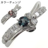 プラチナリング 結婚10周年 アレキサンドライト 指輪 V字 メモリアルリング