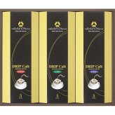 ホテルオークラ ドリップコーヒーギフト [26-0428-079] MHO-CZ ドリップバッグ 15袋入 リッチマイルド リッチボディ リッチビター 詰め合わせ 贈り物 お返し 内祝い ギフト