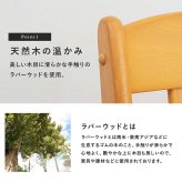 ダイニング家具 回転式ダイニングチェア 2脚セット ダイニングチェア 回転チェア 360度回転 椅子 イス 食卓椅子 木製 天然木 PVC レザー クッションチェア 北欧 おしゃれ ナチュラル ブラウン 完成品 立ち座り楽 肘なし リビングチェア 食卓