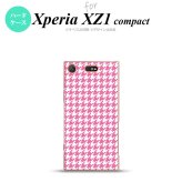 【SO02K】【スマホケース/スマホカバー】【エクスペリア XZ1】SO02K スマホケース Xperia XZ1 Compact SO-02K カバー エクスペリア XZ1 千鳥柄 ピンク白 nk-so02k-902【メール便送料無料】