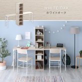 デスク チェア さわやかなツイン 90×90cm 新生活