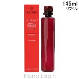 資生堂 銀座東京 SHISEIDO GINZA TOKYO オイデルミン エッセンスローション レフィル 145ml