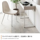 デスク チェア 机 パソコン セット テーブル ディスプレイ ガラス 収納 引き出し 可愛い 1人暮らし ワンルーム 化粧品 ドレッサー 勉強机 大理石調 マーブル ストーン サロン 幅80 コンパクト 化粧台 コスメ メイク 書斎 新生活