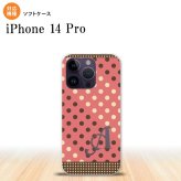 iPhone14 Pro iPhone14 Pro スマホケース 背面ケースソフトケース ドット 水玉 C 赤 茶 +アルファベット 2022年 9月発売 nk-i14p-tp1645i