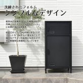 宅配ボックス Posten(ポステン) ONGS0257 宅配BOX 2段 ブラック グレー 鍵付き 大型 大容量 ポスト 郵便 錆びにくい おしゃれ シンプル 置き配 新聞 配送 受け取り 新生活