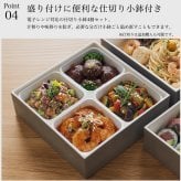 重箱 三段 レンジ・食洗機対応 KEJU 18cm・6寸 シール中蓋・仕切り小鉢・ランチバンド付き ( 即日発送 おせち 行楽弁当 運動会 ピクニック 温めOK 仕切り付き お正月 新年 シンプル グレー シルバー 山中漆器 遠足 運動会 正月 おせち プレゼント お祝い お返し お礼 ) 