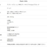 ミラー ドレッサー 八角鏡 八角形 八角 風水 鏡 壁掛け 卓上 卓上鏡 メイク鏡 化粧鏡 ウォール 玄関 寝室 洗面 リビング おしゃれ アンティーク ヴィンテージ コンパクト ゴールド Mサイズ pgc-22