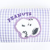 スヌーピー メガネケース パープル サガラワッペンチェック SNOOPY