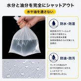 養生シート テープ付き 8個セット 550mm×10m マスキングフィルム 車塗装 壁保護 多用途 ロールタイプ 簡単施工 LB0H32FF7JL
