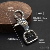 唐草 重厚 クロス キーリング キーホルダー キーフック クリップ 十字架 フレア アラベスク キーチェーン silver シルバー 鍵 小物 メンズ 男性