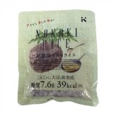 ナカキライス こんにゃくごはん 12個セット こんにゃく米 糖質制限 ダイエット 置き換え食品 低糖質 低カロリー 大豆入り 糖質オフ お試しセット ご飯 混ぜるだけ 糖質カット 腸活 食物繊維 ヘルシー 健康食