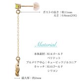 ハワイアンジュエリー ピアス プルメリア 8月の誕生石 ペリドット カラーストーン 誕生石ピアス 片耳(1個)購入可 K14イエロー ピンク ホワイト 選べる シリコンキャッチ BY THE SEA 20G ゲージ バイザシー プレゼント ハロウィン 【品番：GE402-8】