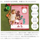 キャラクター お名前入り タオルケットお仕立券 | 日本製 今治タオル ブランケット バースタオル 厚手 大判 名入れバスタオル タオルケット カタログギフト はらぺこあおむし くまのがっこう レオレオニ ウルトラマン