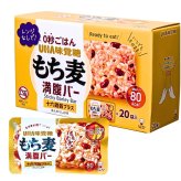 賞味期限202607 原価割れご奉仕 UHA味覚糖　もち麦満腹バー　十六雑穀プラス　ヘルシー 低糖質　ほんのり塩味　個包装　55g×20袋　1袋80kcal　白米不使用　特許出願中　#55426　非常食　防災　常温保存