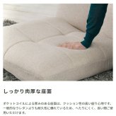 ベッド 寝具 ソファ 一人掛け 1P 1人掛け ソファー ポケットコイル リクライニング 座椅子 椅子 チェア 1人用 ローソファ フロアソファ