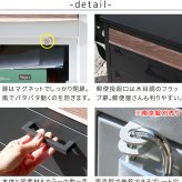 ガーデン エクステリア 宅配ボックス付ポスト JOY ジョイ PST-010