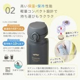 ★新色追加 名入れ無料 プレゼント 水筒 サーモス 名前入り THERMOS 真空断熱ケータイマグ JNL-S301/501/601 300ml・500ml・600ml【マーク】超軽量 食洗機対応 保冷保温 名入れギフト 食洗機対応 卒業 卒団 記念品 即日配送可能 無料ラッピング メッセージカード
