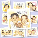 似顔絵 贈り物 ウェルカムボード プレゼント 手描き ギフト 名入れ 結婚式 婚礼 ウェディング ウェルカムボード 結婚祝い 新婦 両親 カップル 新郎 名入れ 下書き確認 修正無料 似てる 実績多数 親孝行 かわいい ブライダル ウェディング 一生もの 思い出 イラスト 百寿祝い 傘寿祝い 色紙 バレンタインデー 記念日 贈答品 サプライズ 快気祝い 感動