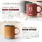 ★【名入れ無料 プレゼント】サーモス THERMOS 真空断熱マグカップ選べるサイズ＆カラー JDS-351/352/452 350ml 450ml 全10色 【イニシャルデザイン】食洗機対応 保温 保冷 スタッキング マグカップ