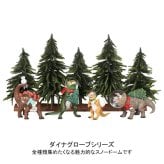 ダルトン ダイナグローブ パキケファロサウルス ZE-0693 送料無料 クリスマス スノードーム 恐竜 クリスマスツリー 飾り
