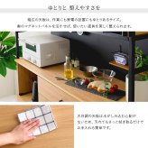 食器棚 ゴミ箱収納付き ヴィンテージ調マグネットワイド ブラックガラス ゴミ箱収納 レンジ台 キッチンラック キッチンボード レンジボード レンジラック 炊飯器ラック モダン キッチン収納 一人暮らし 新生活：