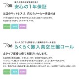 ベッド 寝具 シングル フレーム マットレス付 ロー ステージ すのこ 宮付き 宮棚 収納付き 韓国 インテリア オシャレ おすすめ ボード 宮 1人暮らし フロア 幅120cm