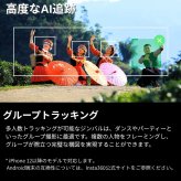 Insta360 Flow 2 Pro クリエイターキット カラー2色 CINSABQB AI手ブレ補正 ジンバル Apple DockKit対応 Androidアプリ 360°無限パン折りたたみ式　3軸手ブレ補正　AIトラッキング 自撮りミラー搭載 撮影アクセサリーセット #72605