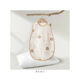 ベビー スリーパー 秋冬 通販 キッズスリーパー 赤ちゃんスリーパー 薄手 春用スリーパー 秋用スリーパー 綿 コットン おしゃれ ガーゼ 股下スナップ 寝冷え防止 お昼寝用 ベビー用品 男の子 女の子 ルームウェア 通気性抜群
