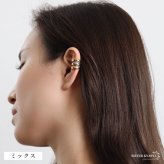 ステンレス ぷっくり 3連イヤーカフ メタルイヤーカフ シンプル ライン 重ね付け風 ゴールド 18KGP ミックス 片耳1点 可愛い プチプラ 耳の穴不要 痛くない レディース 女性 金属アレルギー対応フェイクピアス ノンホール イヤリング