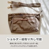 お財布ショルダー シュクレリボンショルダー ママ おしゃれ かわいい 女性 ママカル レディースバッグ きれいめ 光沢 シンプル 人気 新作 ショルダーバッグ 斜めがけ 財布 バッグ カバン ミニショルダー 鍵つけられる お買い物 買い物 母子手帳 お薬手帳