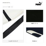 PUMA インサイド ナップサック リュック リュックサック かばん カバン 鞄 バッグ バック 普段使い 使いやすい メンズ ギフト プレゼント ブラック j20467