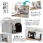 TREE  スライド収納調味料ラック  コンパクトタイプ TRKS0296 キッチン収納 キッチン収納 シンプルスタイル モダン 角型 スチール おしゃれ 120×420×345 mm
