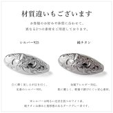 ハワイアンジュエリー ブレスレット ペアブレスレット 誕生石入れ可 二重巻き レザー 革 色選べる 2本セット シルバー925 パーツ 国産サドルレザー使用 select BY THE SEA バイザシー BL105 カップル 夫婦 プレゼント ハロウィン 【品番：BL103-BL104P】