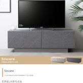 テレビ台 テレビボード ローボード TV スリム コンパクト 省スペース 収納 引き出し 扉 吹き抜け 可動棚 コードスリット ルーター タップ コード穴 フロート脚 ノイズレス フラット 高級感 石目調 幅100 新生活