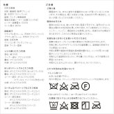 パワフルヒーター-高さ調節機能付きダイニングこたつ〔アコード〕 105x80cm 4点セット(こたつ本体+専用省スペースこたつ布団+回転椅子2脚) SAI 彩 こたつ 長方形 ダイニングテーブル 掛け布団 ファン付き 高さ調節 継ぎ脚 おしゃれ 炬燵